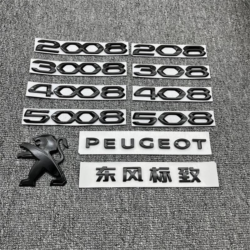 适用新标致208 308 408 508 2008 3008 40085008改装尾标后备箱贴