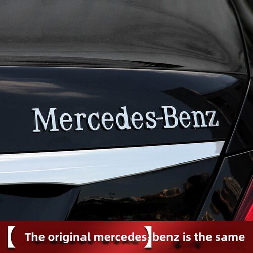 适用于奔驰E300L尾标C260L车标贴纸E260L车标贴纸C300L Word Logo