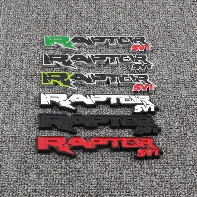 适用于福特猛禽车标RAPTOR SVT装饰贴fx4 F150改装金属车贴侧标