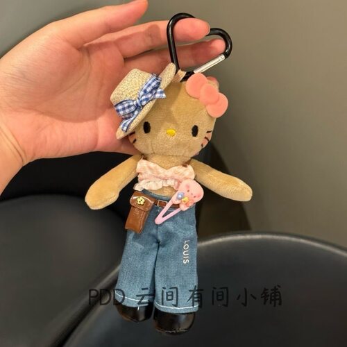 可爱长腿牛仔kitty包包挂件挂饰公仔毛绒凯蒂黑皮玩偶钥匙扣礼物