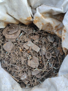 生锈铁杂质 渣子 生锈杂乱  铁粉沫子 小零件这里的3份大约有20斤