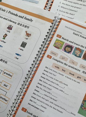 power up0-4级作业纸单元测试指引单英语字帖单元描红圈装新课标