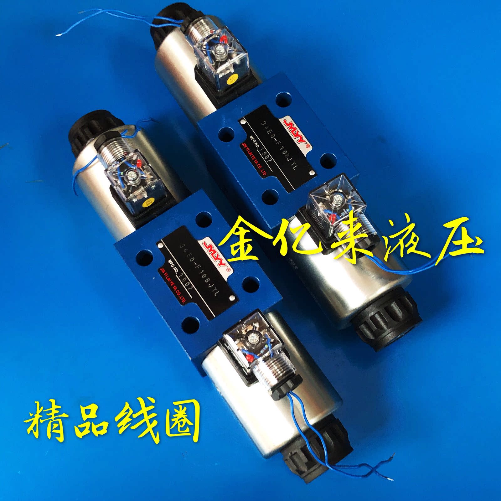 Electromagnetic direction valve 34eo-F10bjyl 34EY-F10B 34EO1-F10B 34EO-F10B