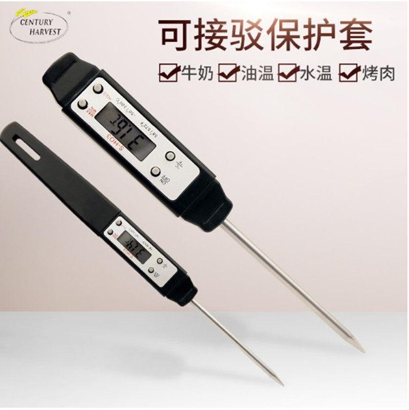 精准确食品温度计测量水温宝宝婴儿家用温度仪器数字显示探温针式