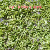 安吉白茶2025年新茶叶 明前特级高山品质头采嫩芽250g珍稀绿茶