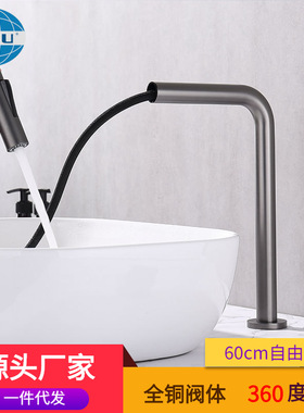 勒古卫浴双孔抽拉旋转分体冷热水龙头浴室洗头盆龙头高位厂家