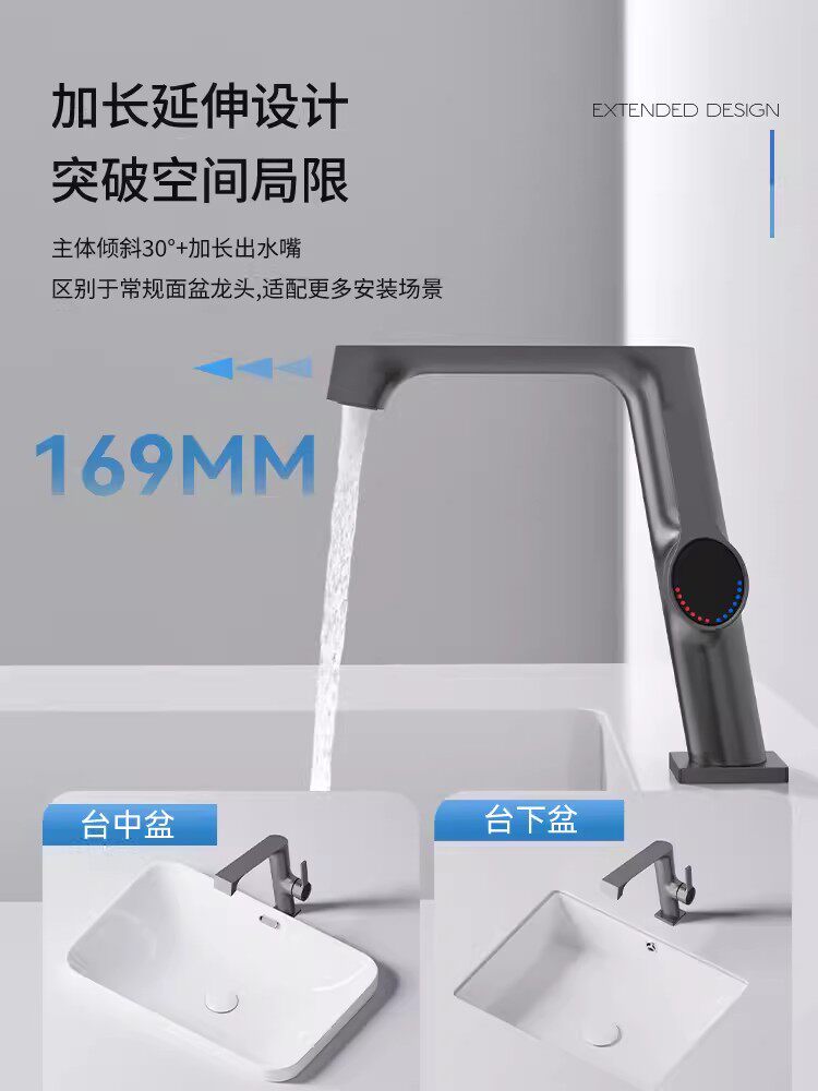 全铜艺术面盆水龙头浴室卫生间洗手洗脸台盆龙头冷热单把单孔