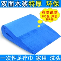 Голубое полотенце утолщенное одно -временное вытирающее ткань Супер сильная вода поглощение дома