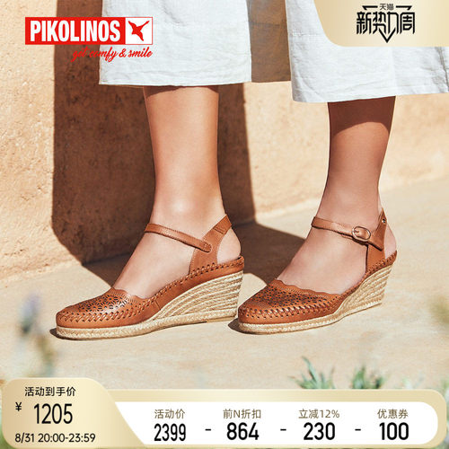 Pikolinos派高雁西班牙夏季擦色牛皮包头镂空魔术贴凉鞋PM243301