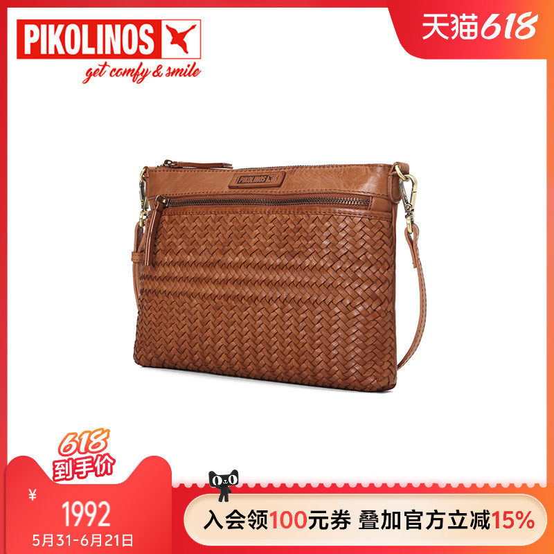 Pikolinos派高雁西班牙四季牛皮编织拉链单肩斜跨女包PC251501