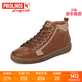 羊皮圆头平跟系带休闲板鞋 Pikolinos派高雁冬季 牛皮 PA258706