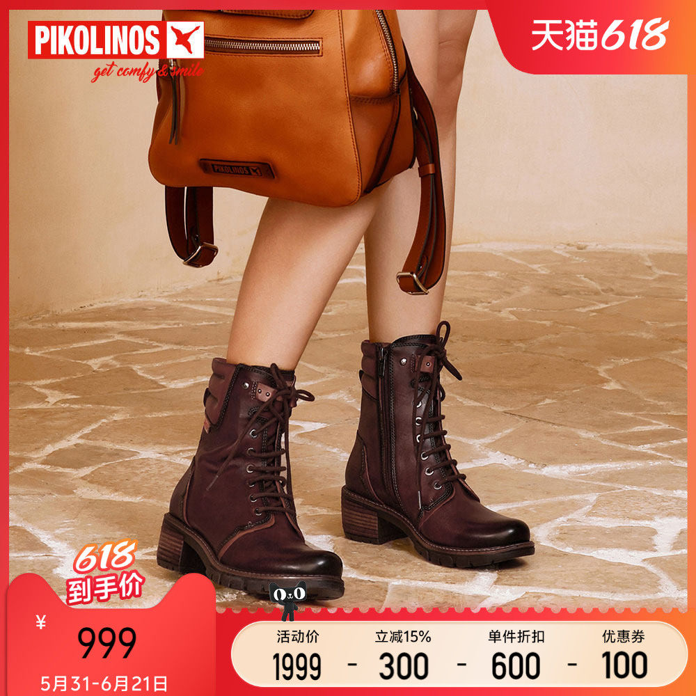 Pikolinos派高雁西班牙冬季擦色牛皮圆头粗跟系带马丁靴PA230803