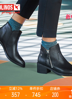 Pikolinos派高雁冬季牛皮圆头侧拉链纯色优雅短靴PA241001