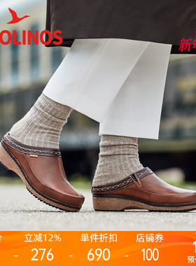 Pikolinos派高雁秋季擦色牛皮圆头一脚蹬中坡跟穆勒鞋PL250107
