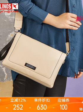 Pikolinos派高雁四季牛皮纯色简约素面单肩斜跨女包PC226601