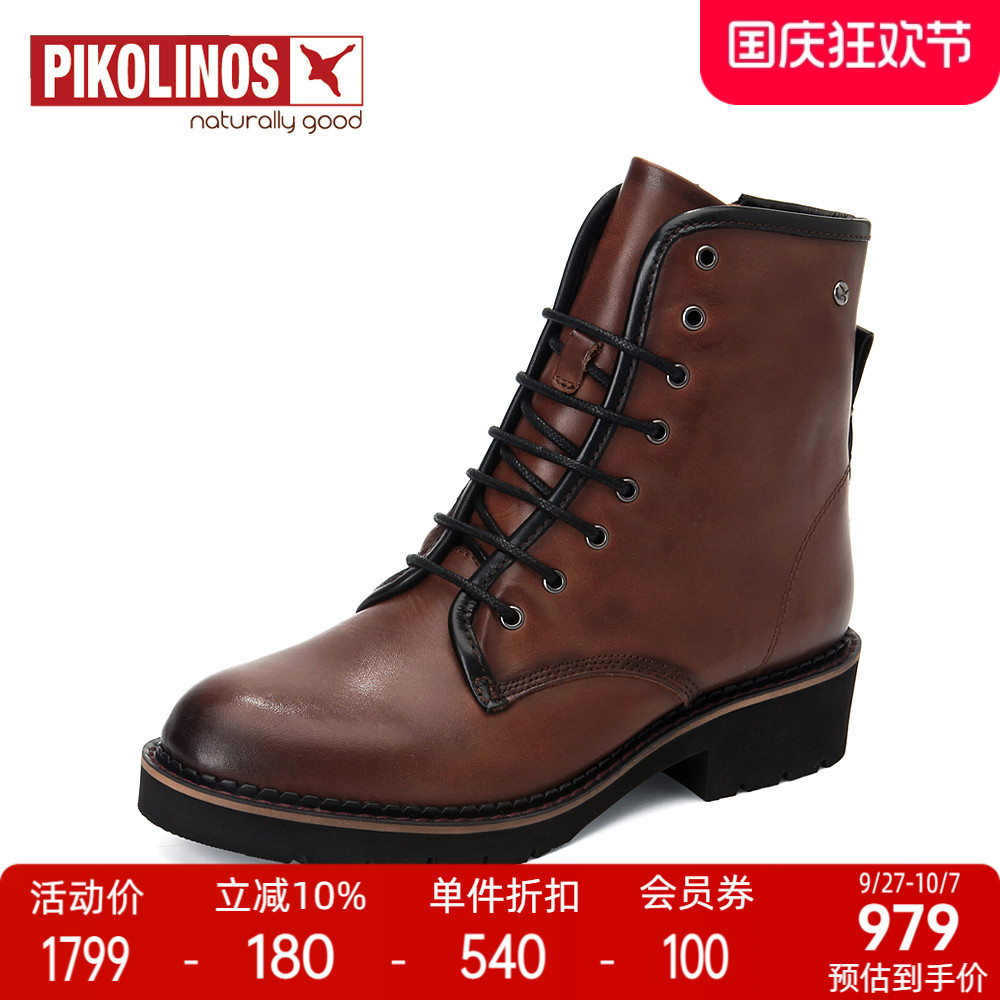 Pikolinos圆头粗跟短靴