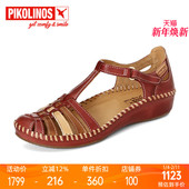 Pikolinos派高雁夏季 擦色牛皮魔术贴拼色平跟舒适凉鞋 PM231139