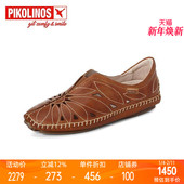 Pikolinos派高雁春季 牛皮中口圆头镂空平底休闲单鞋 PS250504