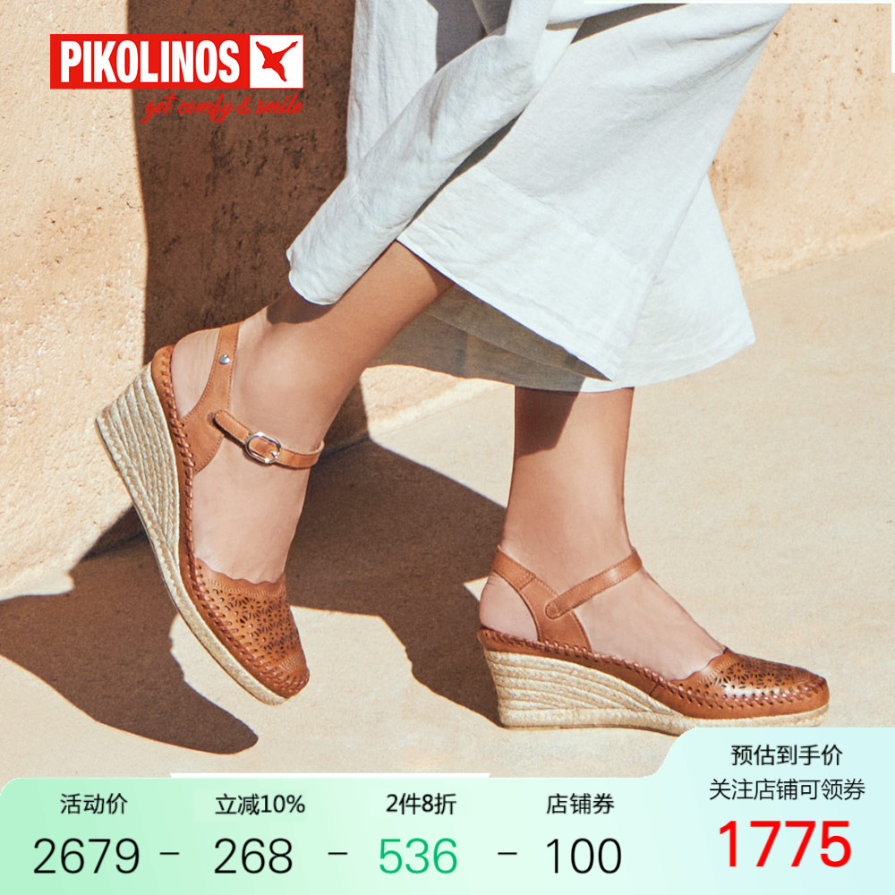 Pikolinos派高雁夏季牛皮包头高跟坡跟镂空魔术贴凉鞋PM243301