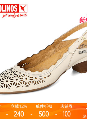 Pikolinos派高雁夏季牛皮镂空锥形中跟一字扣带凉鞋PM238903