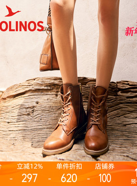 Pikolinos派高雁冬季擦色牛皮平跟系带侧拉链英伦马丁靴PA247914