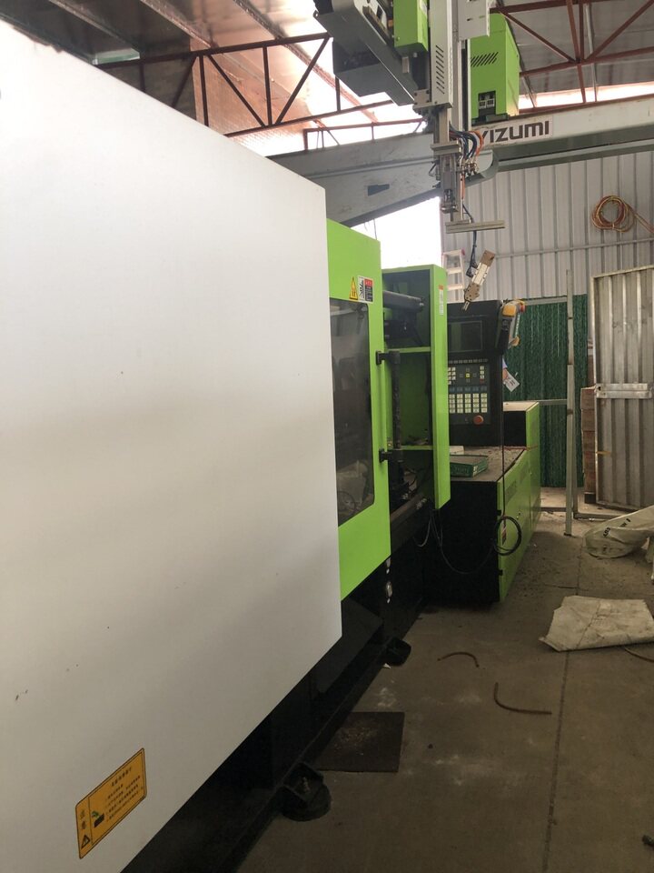 3月5日东莞制品公司一楼内一批机器设备网络拍卖公告