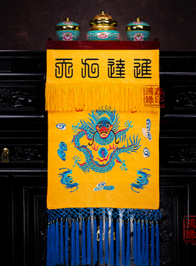 道家用品进达九天托盘幡堂口装饰