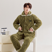 睡衣男士 外穿拉链纽扣家居服 大码 冬季 三层加厚加绒夹棉袄保暖套装