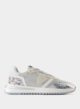 Philippe Model Tropez 2.1 低帮运动鞋 帆布 银色