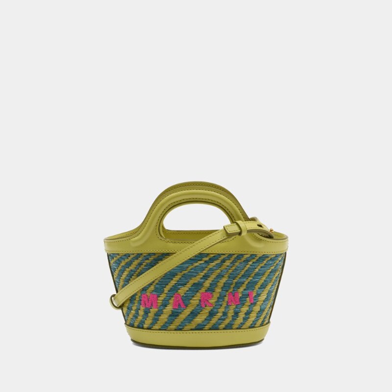 【粉丝专享价】玛尼 Marni Tropicalia 迷你钱包 - 尼龙 - 绿色