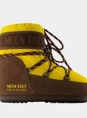 Moon Boot Mb X Gir Icon 低帮踝靴 - 合成材料 - 黄色