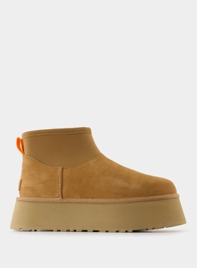 UGG W Classic Mini Dipper 女款棕色皮制靴子