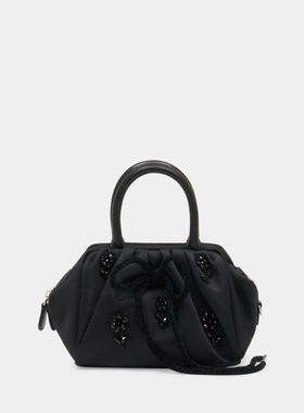 Simone Rocha 迷你褶皱刺绣手提包 - 合成材质 - 黑色
