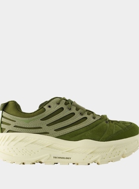 Hoka U Stinson Evo Og Tp 运动鞋 - 网布 - 绿色