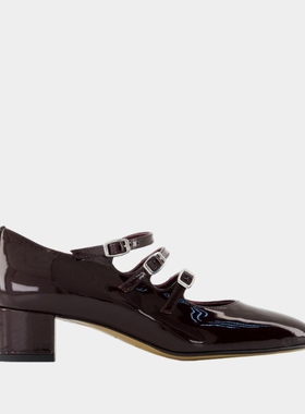 【粉丝专享】Carel Kina 25 高跟鞋 -皮质-棕色