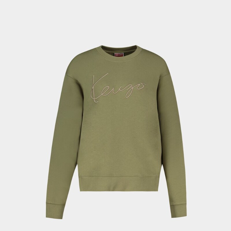 Kenzo Kenzo 经典款卫衣 - 纯棉 - 卡其色