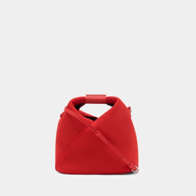 马吉拉 MM6 Maison Margiela Japanese斜挎包 - 合成材质 - 红色