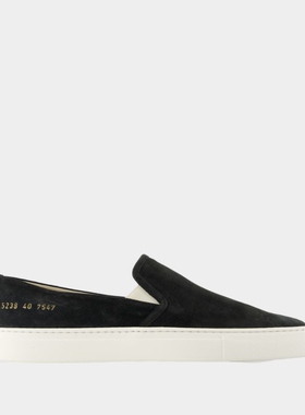 COMMON PROJECTS Minimal Slip On 运动鞋 - 皮质 - 黑色