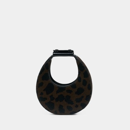 Staud Good night月亮包 - 皮质 - 多色