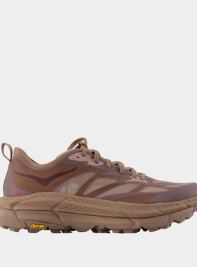 Hoka U Mafate Speed 4 Lite 运动鞋 - 棉质 - 棕色