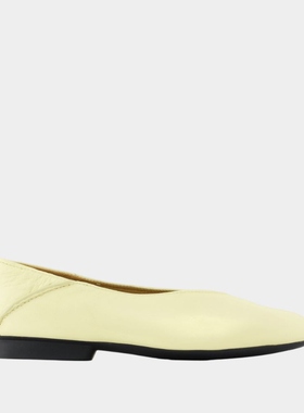 Camper Casimyra Ry 芭蕾舞鞋 - 皮质 - 黄色