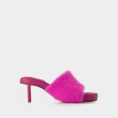 穆勒鞋 Jacquemus Argilla