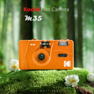 柯达M35胶卷相机135复古非一次性相机带闪学生橙色相机创意礼物
