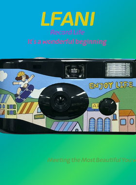 LFANI柯达富士复古一次性胶卷相机柯达胶片傻瓜相机生日礼物女