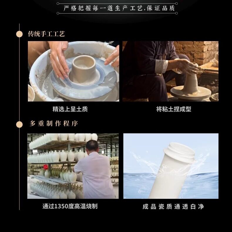 景德镇陶瓷内胆保温杯保冷杯泡茶装中药养生保温杯带月牙礼盒水杯