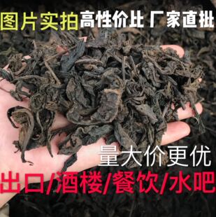 云南普洱茶 大叶种茶 大树茶 勐海古树普洱茶 茶叶 醇香型 酒楼茶