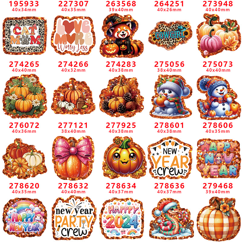 亚克力葱粉板艺术板手工DIY闪闪