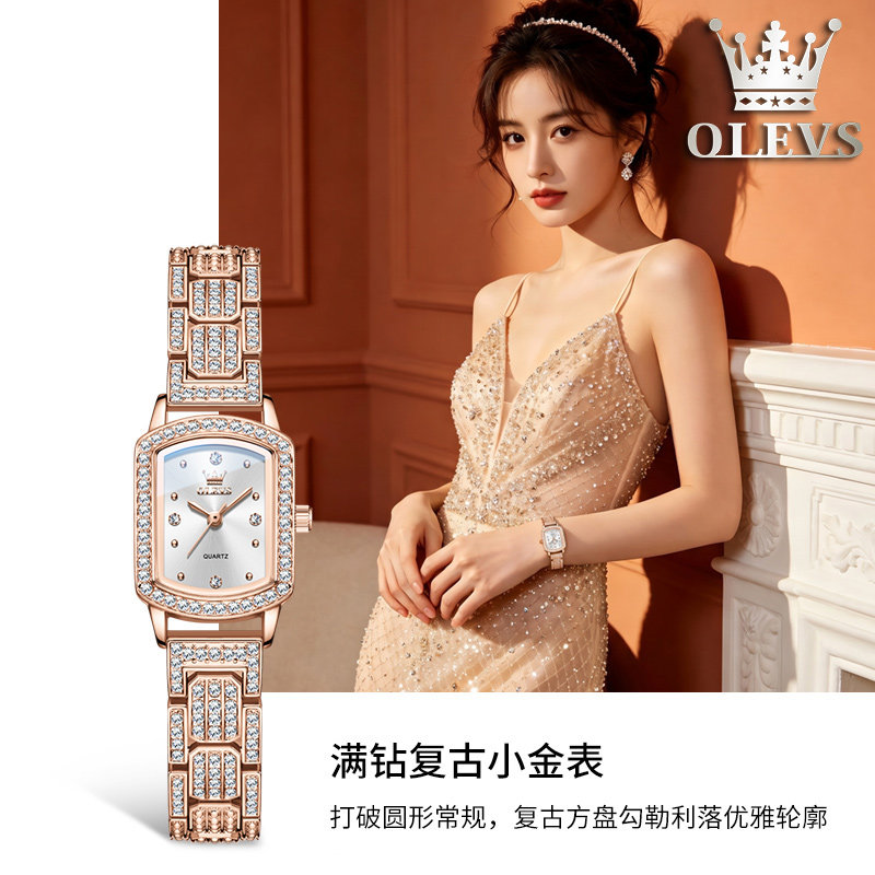 【瑞士手表】官方认证女士石英表图片