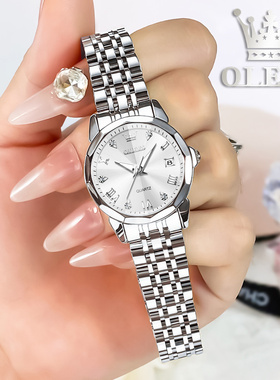 2025年新款瑞士认证正品牌女士手表简约气质石英表名款式防水十大