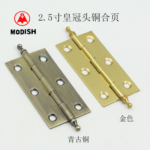 一片价格
